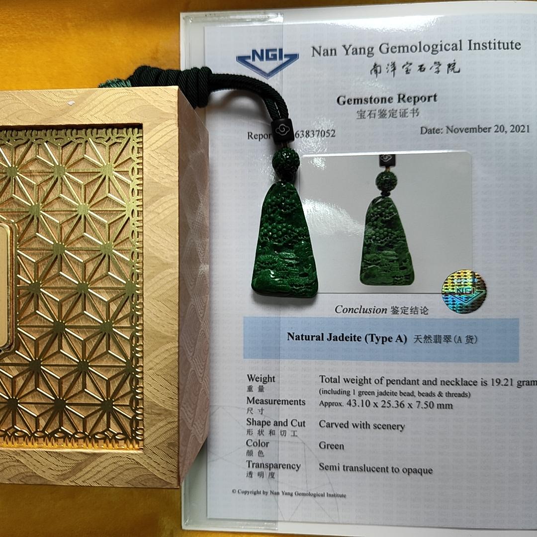 Dark Green Natural Type A Jadeite carved with scenery pendant with NGI Gemstone report weight 19.21 grams , 43.10 * 25.36 * 7.50 mm , Semi Translucent to opaque fine grain crystal aggregate - Good for daily wear pendant (pendant152) Yi Pin Qian