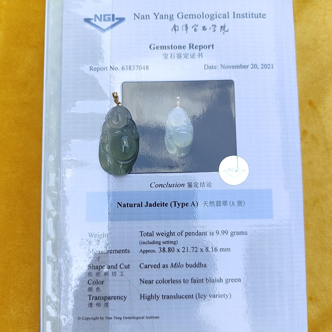 Old Mine Natural Type A Jadeite with NGI Gemstone report - A Highly Translucent Icy Variety Pendant weight 9.99 grams, 38.8 * 21.72 * 8.16 mm , plus 18k gold clasp, Very fine grain crystal aggregate and very good translucency Myanmar Jadeite (18kp5) Yi Pin Qian