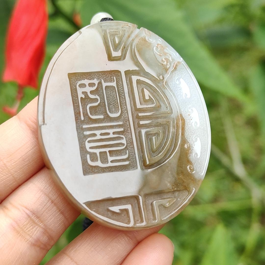 Stunning Rare Brown with Red and White Antique-style Pendant Necklace, Natural Type A Jadeite with certificate included weigh 33.71 grams, 51.3 * 42 * 6.7 mm, engrave with chinese word ruyi means As one wishes, for daily wear (pendant27) Yi Pin Qian