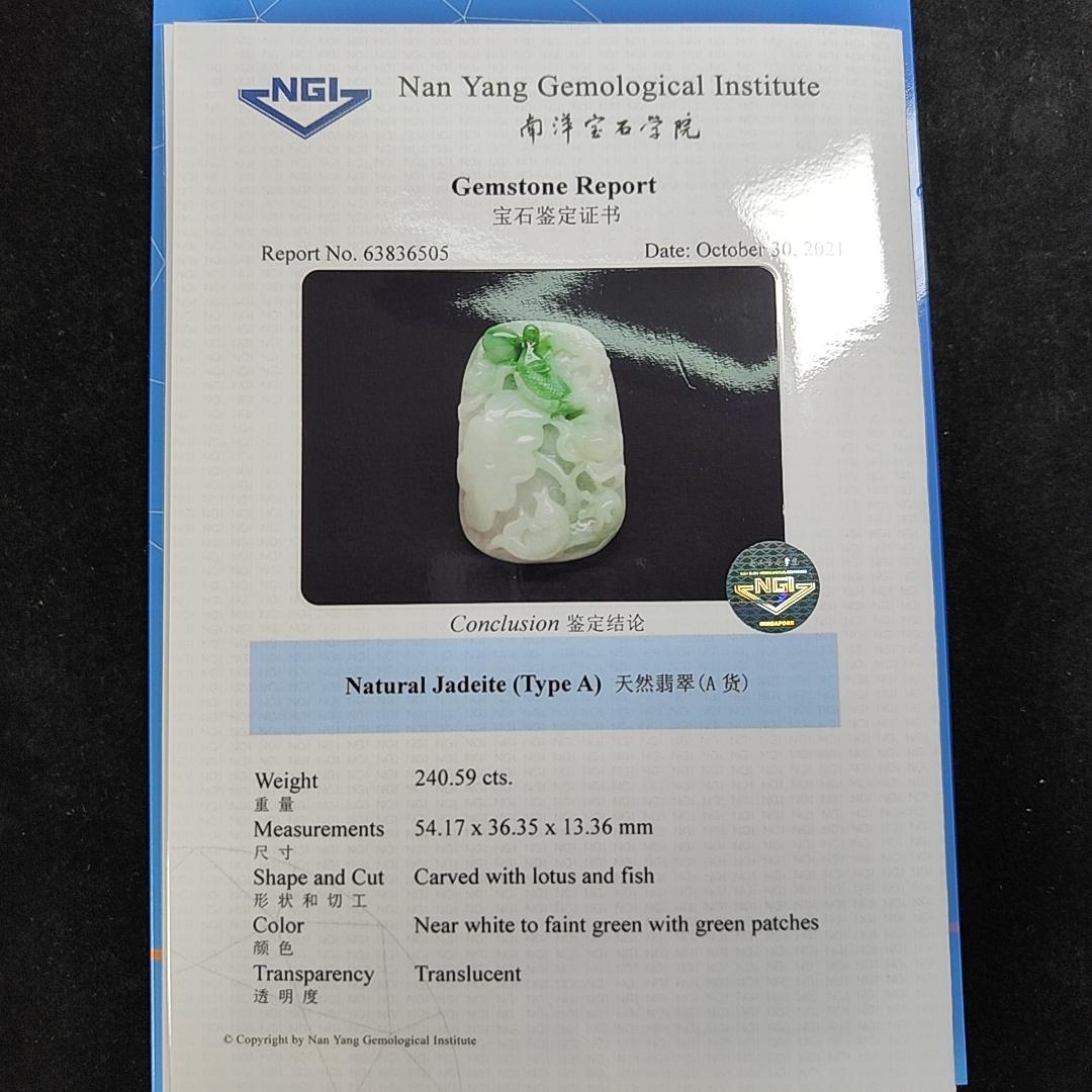 Carved with lotus fish Natural Type A Jadeite Pendant with Gemstone report from NGI - Weight 240.59 grams Measurement: 54.17 * 36.35 * 13.36 mm - Translucent with the Specify Gravity at 3.33 , Near white to faint green with green patches (pendant145) Yi Pin Qian