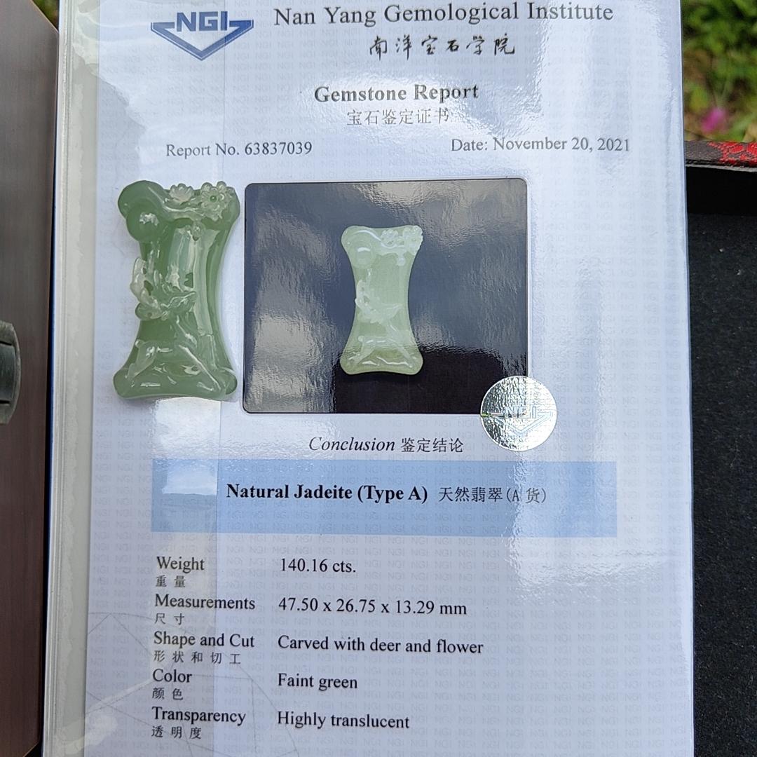 Highly Translucent faint green Old Mine with Specific Gravity 3.34, Carved as deer with very fine grain and good translucency Natural Type A Jadeite Pendant / Collection with NGI Gemstone report weight 140.16 grams, 47.50 * 26.75 * 13.29 mm (pendant131) Yi Pin Qian