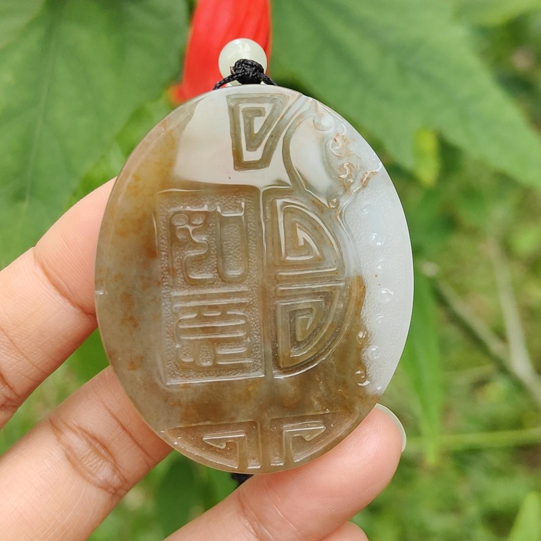 Stunning Rare Brown with Red and White Antique-style Pendant Necklace, Natural Type A Jadeite with certificate included weigh 33.71 grams, 51.3 * 42 * 6.7 mm, engrave with chinese word ruyi means As one wishes, for daily wear (pendant27) Yi Pin Qian