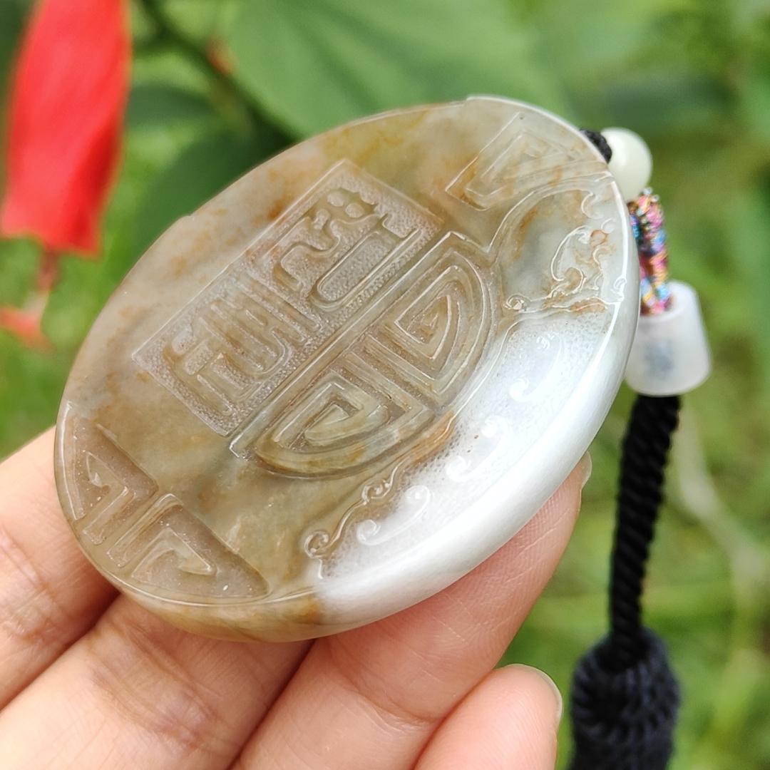 Stunning Rare Brown with Red and White Antique-style Pendant Necklace, Natural Type A Jadeite with certificate included weigh 33.71 grams, 51.3 * 42 * 6.7 mm, engrave with chinese word ruyi means As one wishes, for daily wear (pendant27) Yi Pin Qian