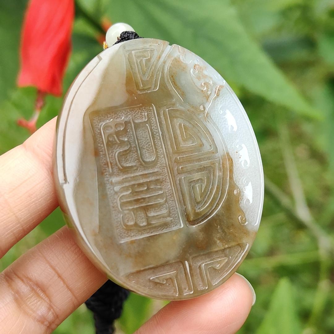 Stunning Rare Brown with Red and White Antique-style Pendant Necklace, Natural Type A Jadeite with certificate included weigh 33.71 grams, 51.3 * 42 * 6.7 mm, engrave with chinese word ruyi means As one wishes, for daily wear (pendant27) Yi Pin Qian