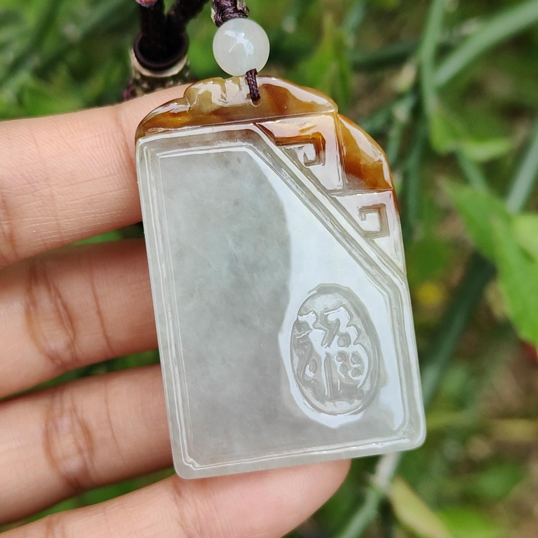 Collectible Rare Brown with Red Natural Type A Jadeite Pendant Necklace crafted with Bat, Coins, Old school Style Dragon and chinese word blessing, Symbols of Money, Luck and lots of blessing, Certificate included weigh 25.61 grams, 45.5 * 29.9 * 7.5 mm Yi Pin Qian