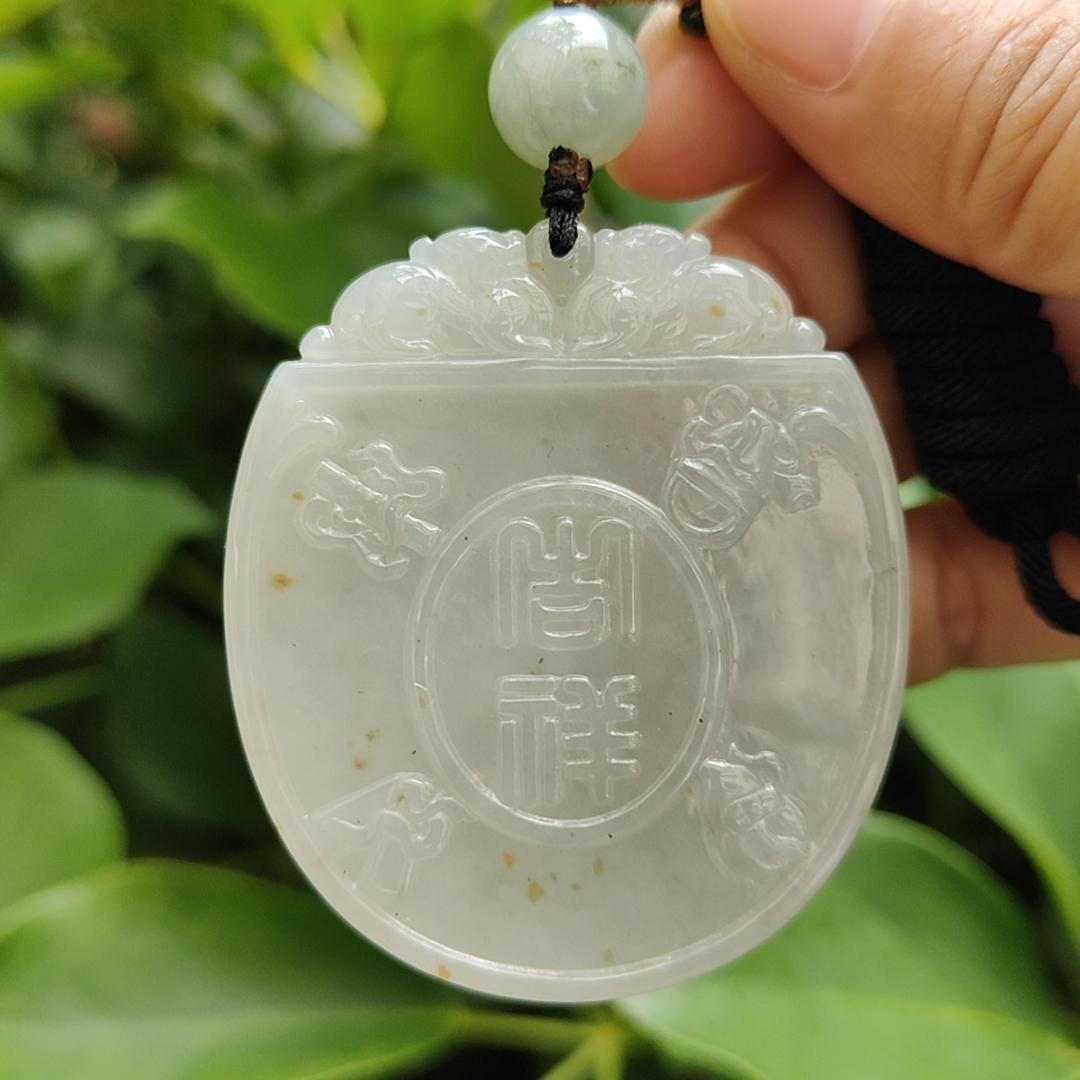Crafted on Natural Light Green, Yellow Type-A Jadeite-Jade as Traditional Pendant with Pair of Pixiu, Bull and Chinese Word meaning auspicious, certificate weighs 32.14 grams, measurement 54.5 * 47.5 * 5.5 mm (pendant301) Yi Pin Qian Jadeites Jade Jewelry ~Your Precious Quintessential ~ Singapore
