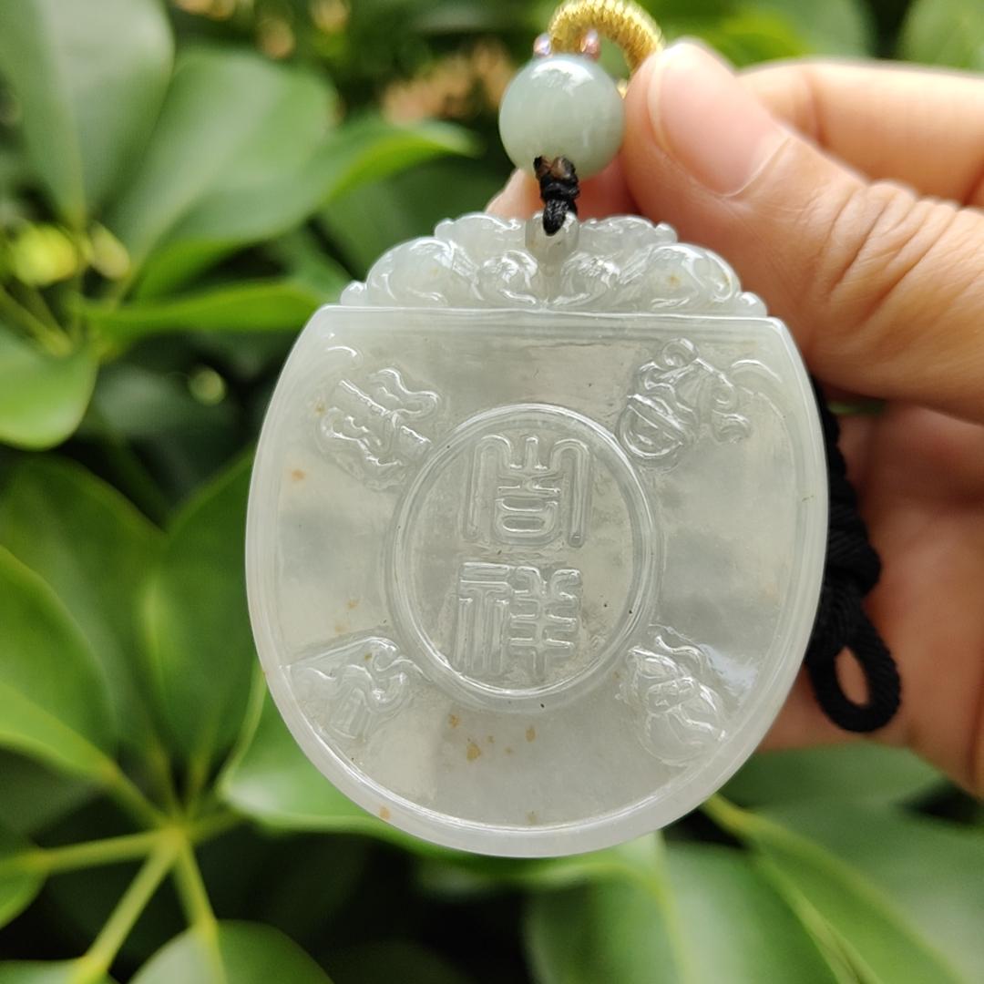 Crafted on Natural Light Green, Yellow Type-A Jadeite-Jade as Traditional Pendant with Pair of Pixiu, Bull and Chinese Word meaning auspicious, certificate weighs 32.14 grams, measurement 54.5 * 47.5 * 5.5 mm (pendant301) Yi Pin Qian Jadeites Jade Jewelry ~Your Precious Quintessential ~ Singapore