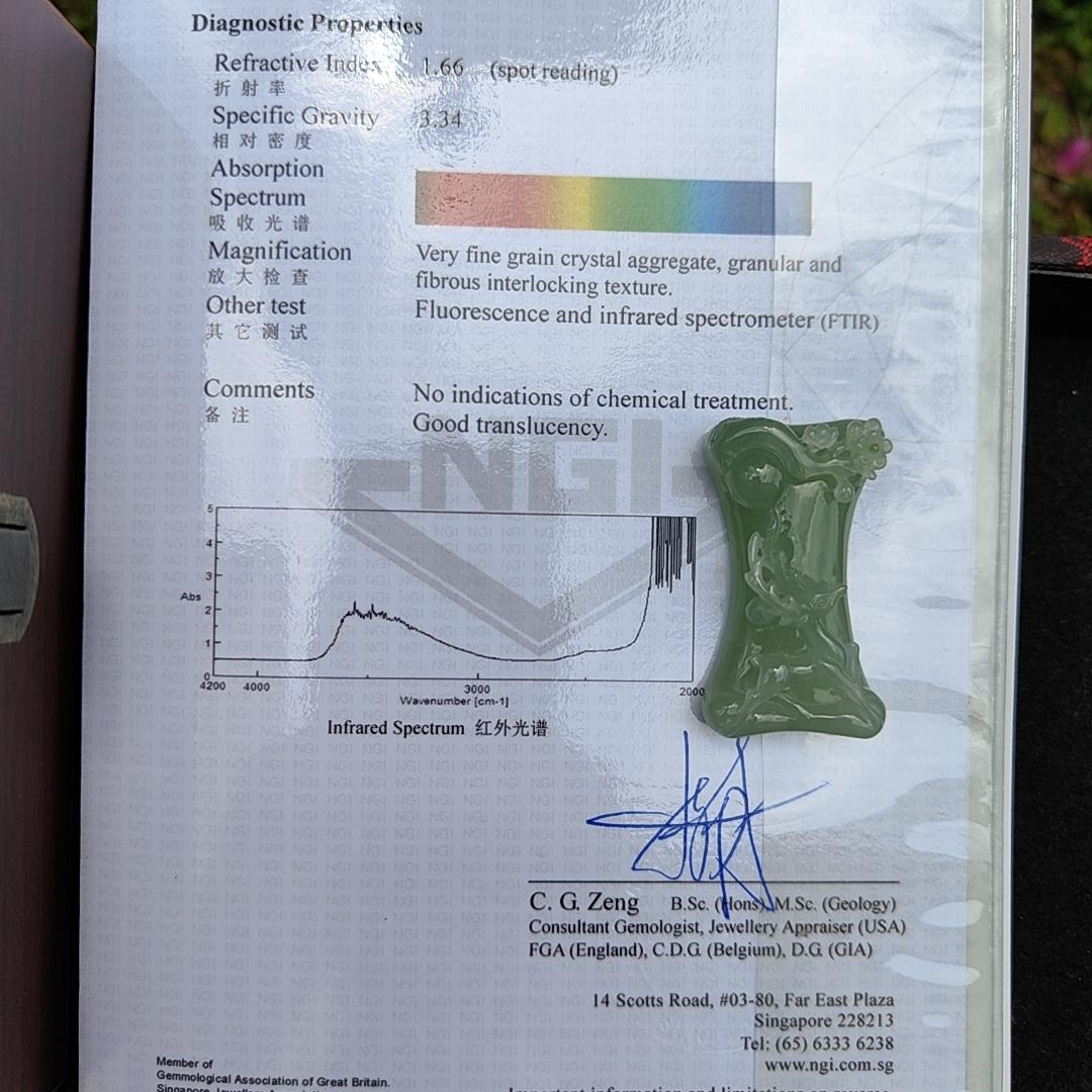 Highly Translucent faint green Old Mine with Specific Gravity 3.34, Carved as deer with very fine grain and good translucency Natural Type A Jadeite Pendant / Collection with NGI Gemstone report weight 140.16 grams, 47.50 * 26.75 * 13.29 mm (pendant131) Yi Pin Qian