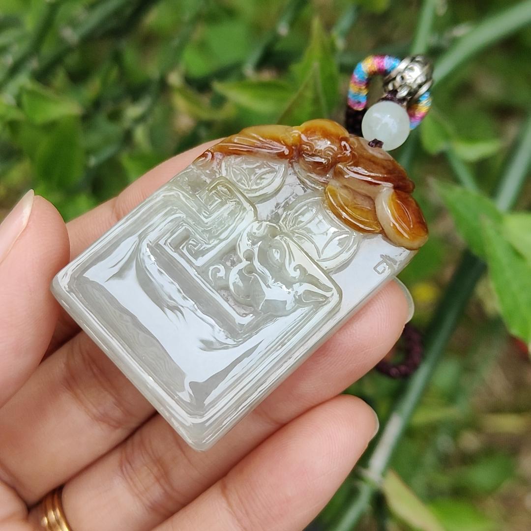 Collectible Rare Brown with Red Natural Type A Jadeite Pendant Necklace crafted with Bat, Coins, Old school Style Dragon and chinese word blessing, Symbols of Money, Luck and lots of blessing, Certificate included weigh 25.61 grams, 45.5 * 29.9 * 7.5 mm Yi Pin Qian