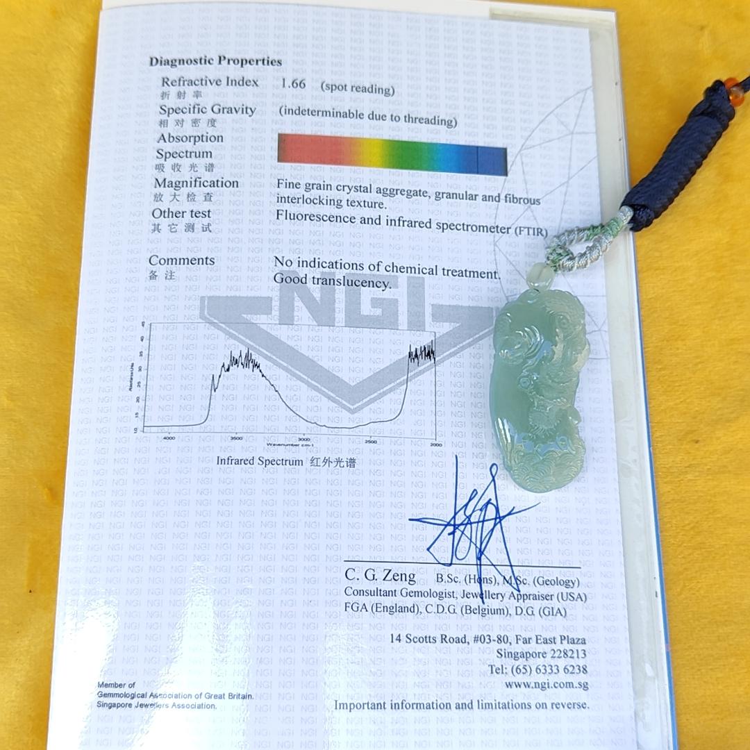 Natural Type A Jadeite Jewellery Pendant carved with dragon weighs at 30.06 grams , 50.32 * 23.30 * 12.93 mm - with Gemstone report from NGI - Very Good Translucency with faint greenish blue (pendant140) Yi Pin Qian