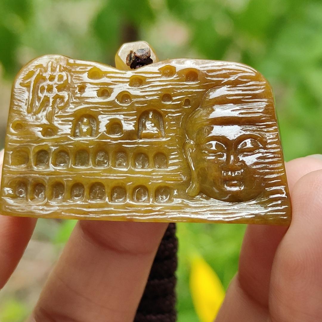 Special Price - Unique Rare Crafted with Mogao Caves on Brown Natural Type A Jadeite Jade as Pendant, certificate weighs 23.9 grams, measurement 23.1 * 41.5 * 13 mm (pendant287) Yi Pin Qian