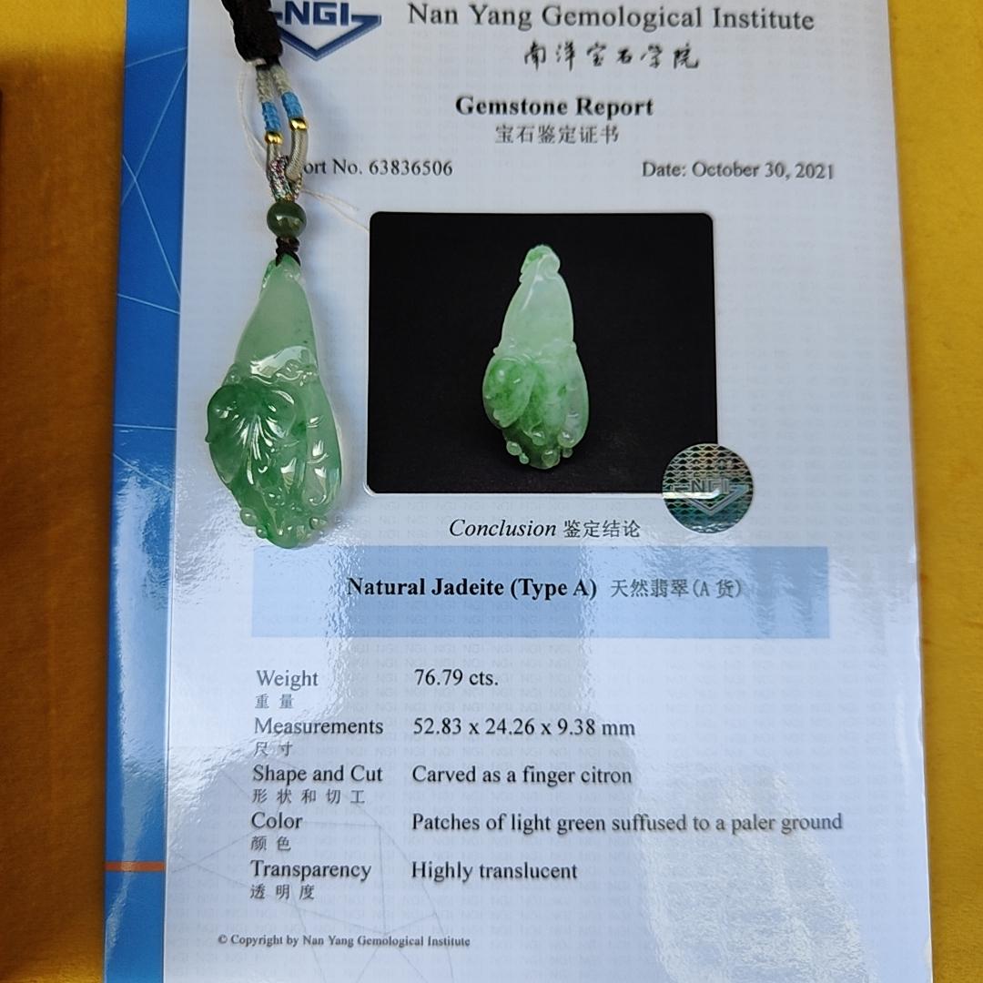 Very Beautiful Finger Citron Natural Type A Jadeite pendant jewelry with NGI Gemstone report weight 76.79 grams 52.83 * 24.26 * 9.38 mm - Highly Translucent very fine grain with patches of light green suffused to a paler ground (pendant151) Yi Pin Qian