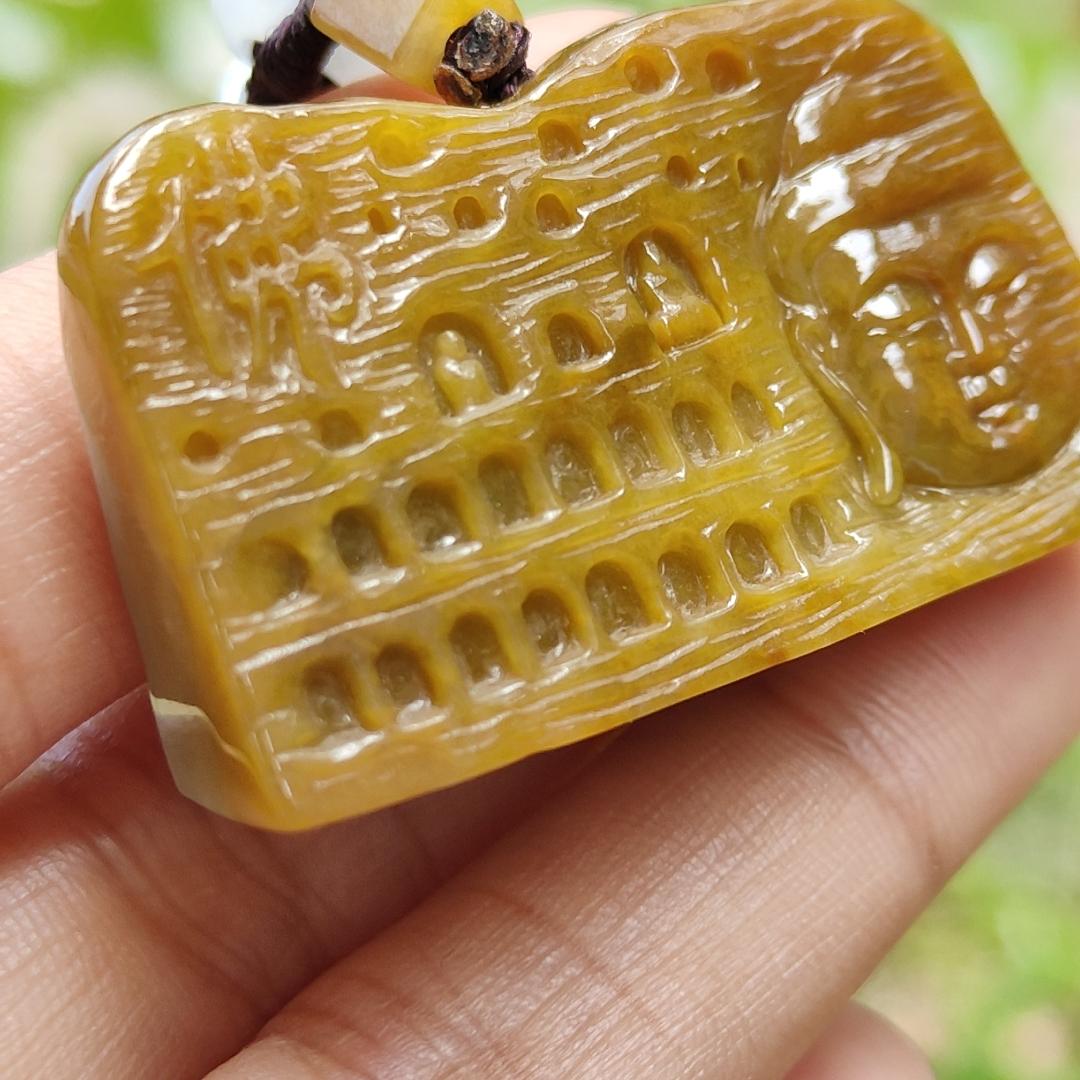 Special Price - Unique Rare Crafted with Mogao Caves on Brown Natural Type A Jadeite Jade as Pendant, certificate weighs 23.9 grams, measurement 23.1 * 41.5 * 13 mm (pendant287) Yi Pin Qian
