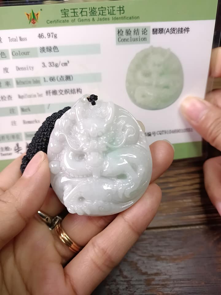 Yi Pin Qian Type A Jadeite Dragon pendant with certificate Yi Pin Qian