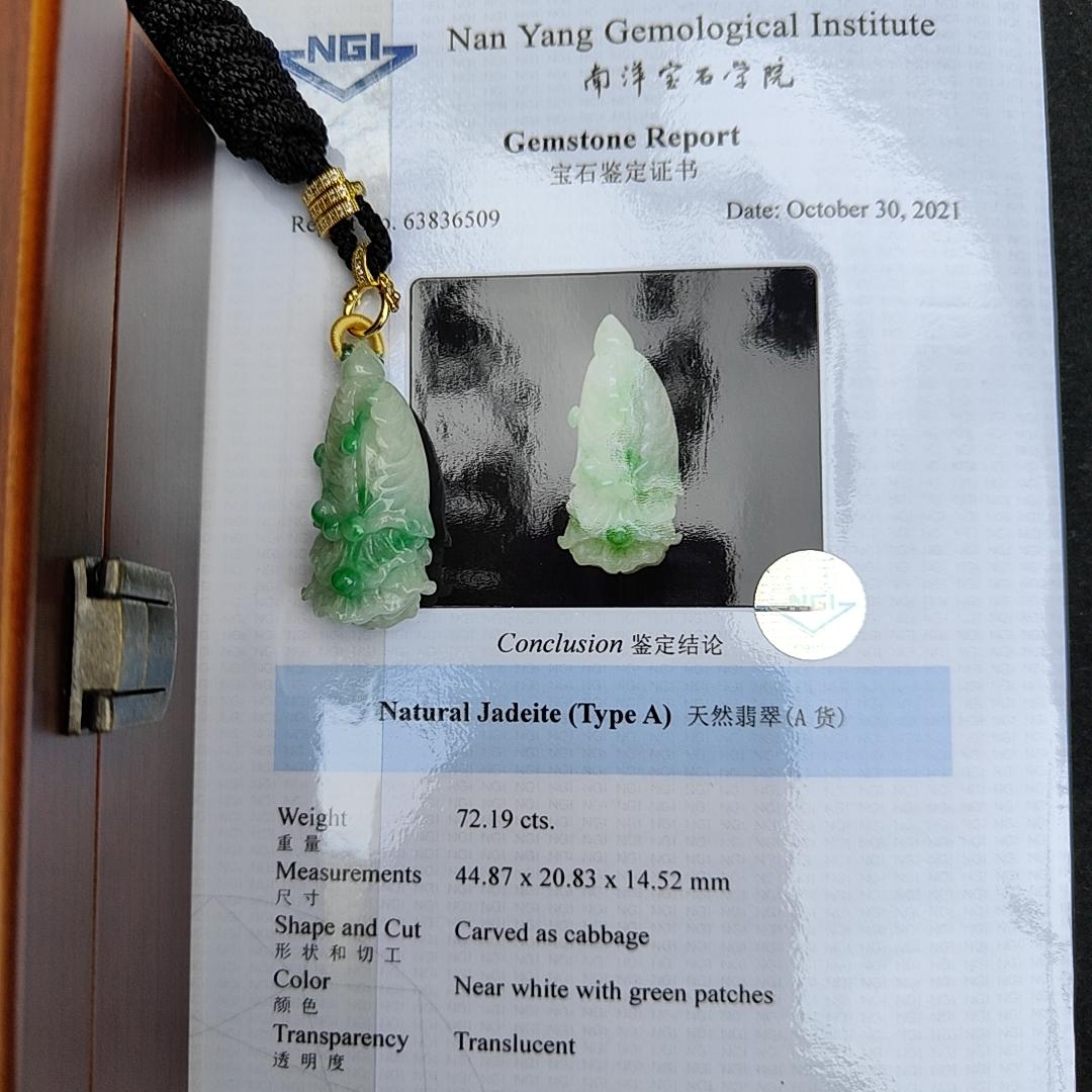 Rare Translucent Near White with Green Patches Natural Type A Jadeite pendant with NGI Gemstone report weight 72.19 grams, 44.87 * 20.83 * 14.52 mm carved as cabbage, with Gravity at 3.33 fine grain crystal aggregate suitable for daily wear (pendant127) Yi Pin Qian