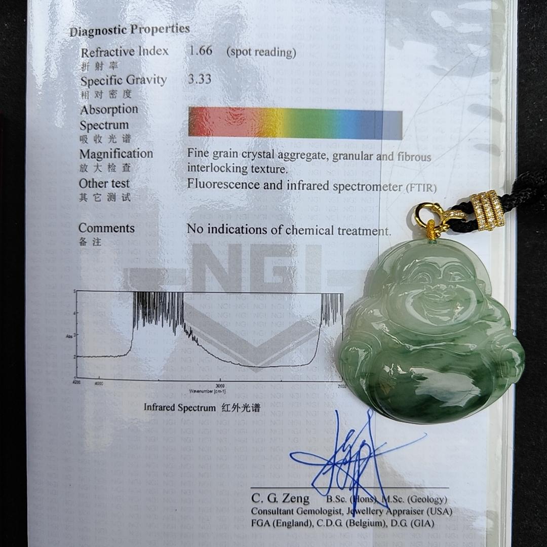 Rare, Hugh, Old Mine Translucent Floating bluish green patches Natural Type A Jadeite Pendant carved as Milo Buddha weight 232.82 grams, 52.83 * 51.18 * 12.18 mm, fine grain crystal aggregate suitable for daily wear with NGI Certificate (pendant143) Yi Pin Qian