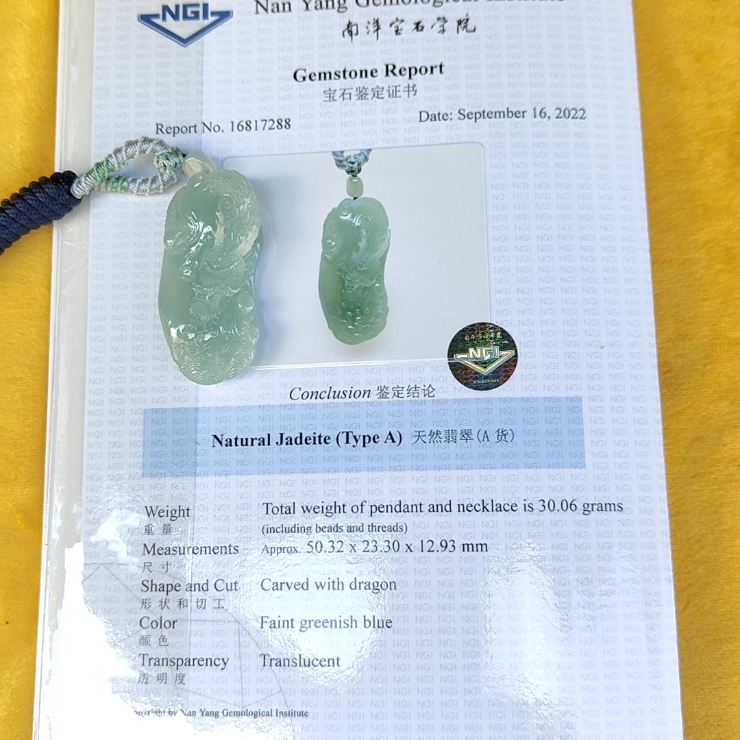 Natural Type A Jadeite Jewellery Pendant carved with dragon weighs at 30.06 grams , 50.32 * 23.30 * 12.93 mm - with Gemstone report from NGI - Very Good Translucency with faint greenish blue (pendant140) Yi Pin Qian