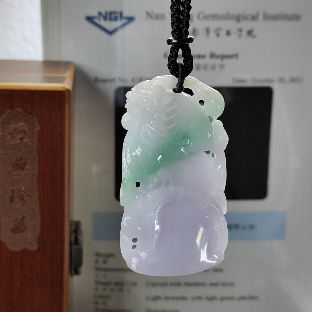 Dual Tone Bamboo with Kirin Natural Type A Jadeite Pendant with Gemstone report from NGI weighs at 253.32 grams , 60.70 * 33.75 * 12.81 mm , Translucent light lavender with light green patches pendant for your collections (pendant149) Yi Pin Qian