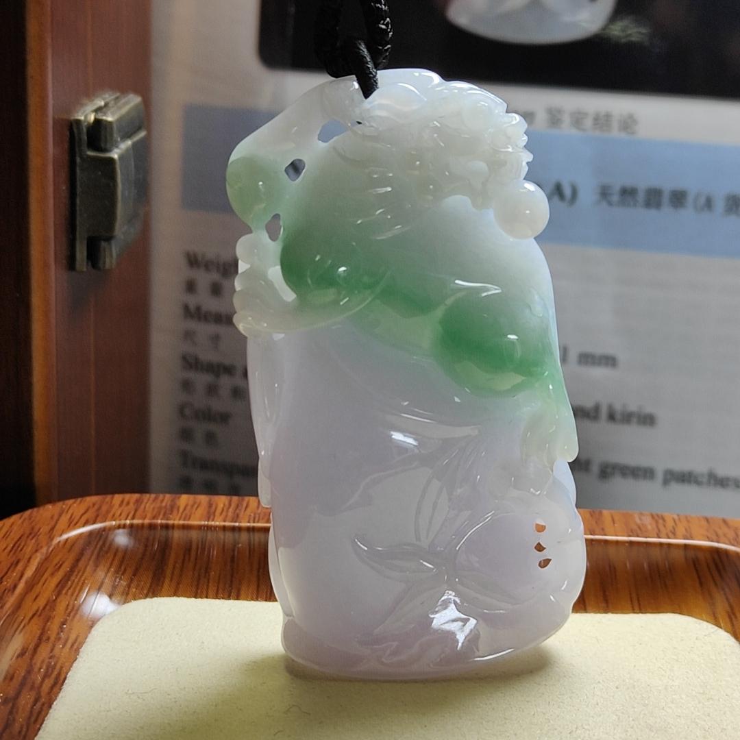 Dual Tone Bamboo with Kirin Natural Type A Jadeite Pendant with Gemstone report from NGI weighs at 253.32 grams , 60.70 * 33.75 * 12.81 mm , Translucent light lavender with light green patches pendant for your collections (pendant149) Yi Pin Qian