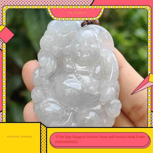 Semi Icy Translucent Natural Type A Jadeite Pendant Necklace Crafted with Milo Buddha with symbols of Be tolerant, smile often, be tolerant and happy, certificate included weigh 45 grams, 54 * 40.5 * 12.3 mm, suitable for daily wear,collection (pendant46) Yi Pin Qian