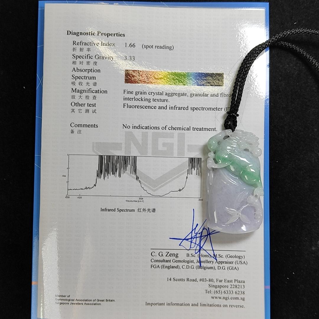 Dual Tone Bamboo with Kirin Natural Type A Jadeite Pendant with Gemstone report from NGI weighs at 253.32 grams , 60.70 * 33.75 * 12.81 mm , Translucent light lavender with light green patches pendant for your collections (pendant149) Yi Pin Qian