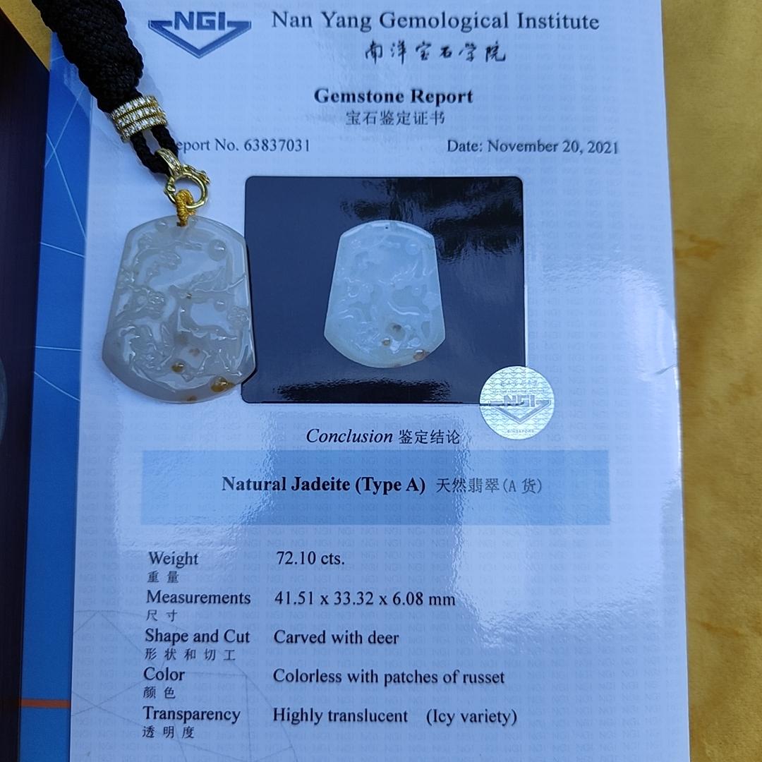 Natural Type A Jadeite carved with deer , Icy Highly Translucent with russet patches , NGI Certification with weight at 72.1 grams , [41.51 * 33.32 * 6.08 mm] - Premium Myanmar Jadeite Pendant (pendant144) Yi Pin Qian