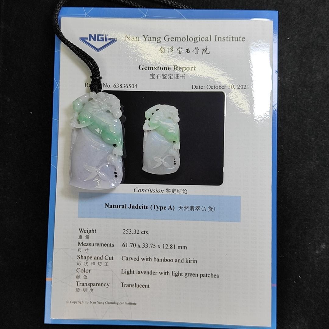 Dual Tone Bamboo with Kirin Natural Type A Jadeite Pendant with Gemstone report from NGI weighs at 253.32 grams , 60.70 * 33.75 * 12.81 mm , Translucent light lavender with light green patches pendant for your collections (pendant149) Yi Pin Qian