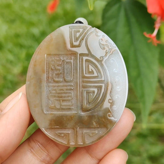 Stunning Rare Brown with Red and White Antique-style Pendant Necklace, Natural Type A Jadeite with certificate included weigh 33.71 grams, 51.3 * 42 * 6.7 mm, engrave with chinese word ruyi means As one wishes, for daily wear (pendant27) Yi Pin Qian