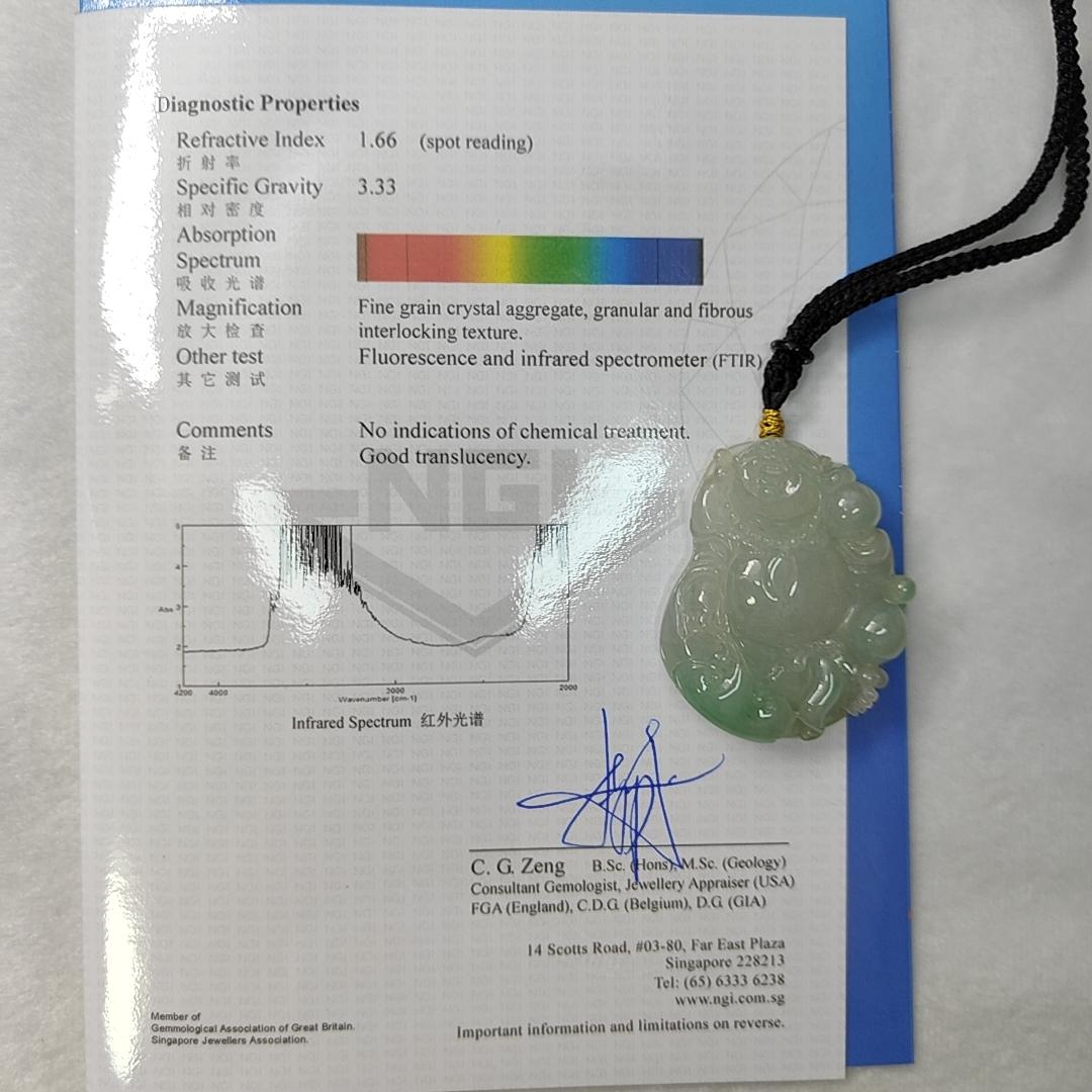 Natural Type A Jadeite Jewellery Pendant carved as Milo Buddha with Ruyi with Gemstone report from NGI weighs at 218.34 grams , 53.35 * 42.19 * 12.02 mm , Translucent with faint to light green with good translucency premium quality pendant (pendant156) Yi Pin Qian